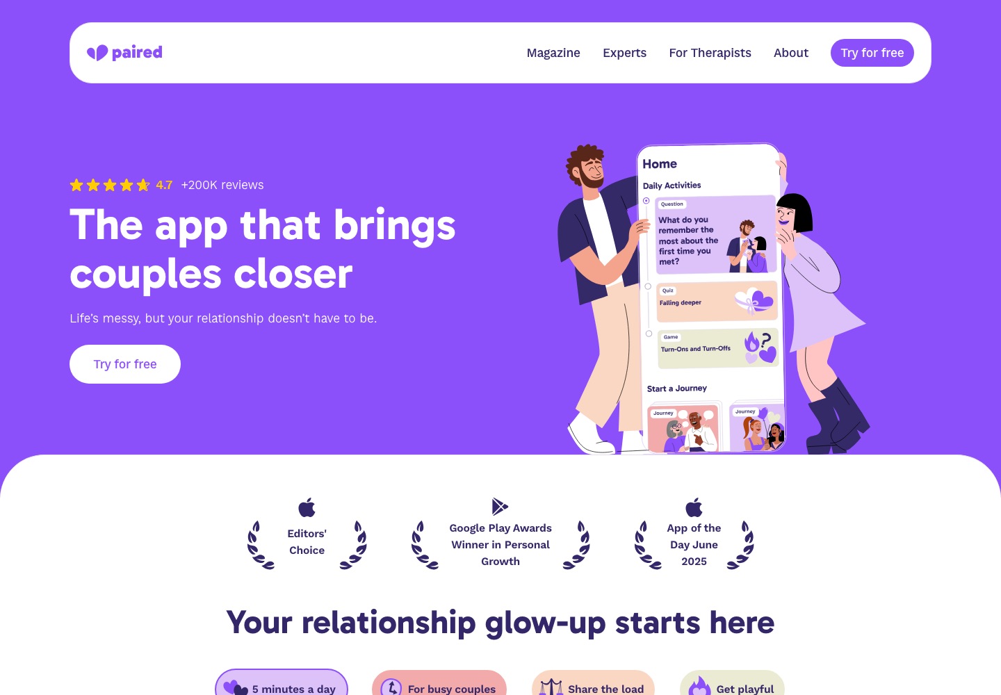 Paired landing page screenshot